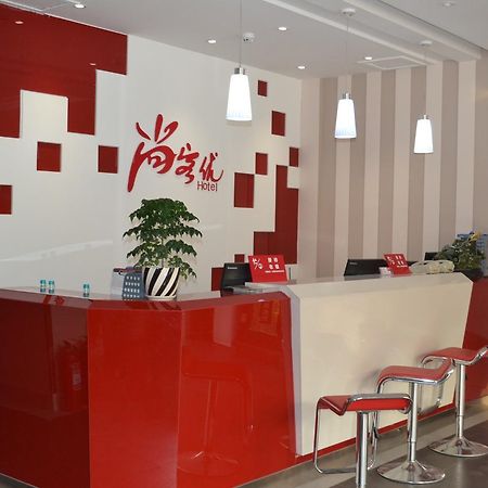 Thank Inn Chain Hotel Zibo Road ตงอิ๋ง ภายนอก รูปภาพ