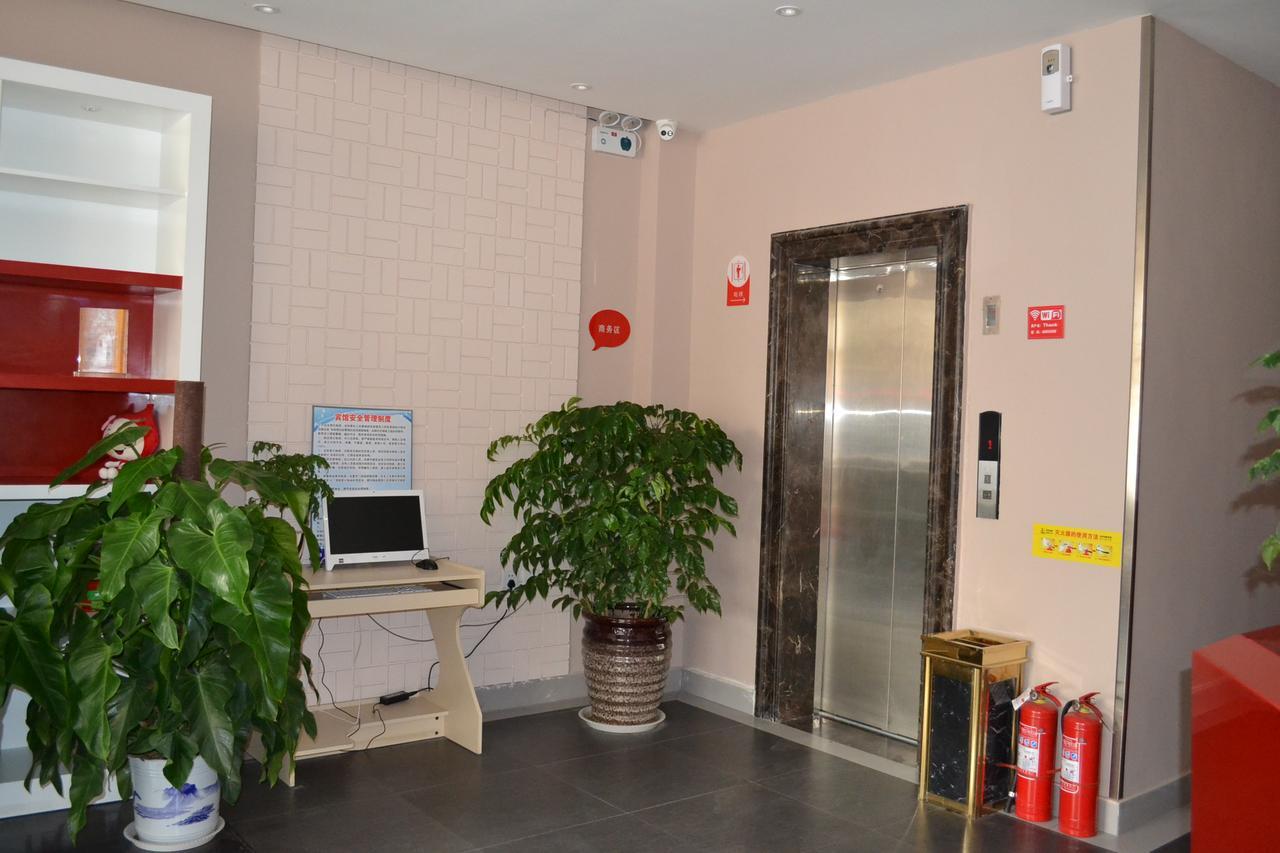 Thank Inn Chain Hotel Zibo Road ตงอิ๋ง ภายนอก รูปภาพ