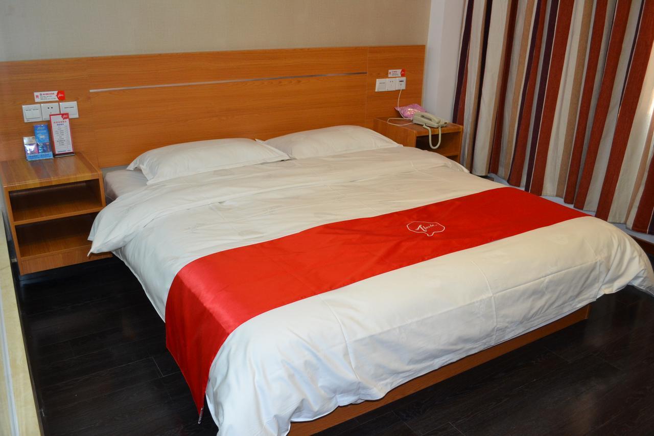 Thank Inn Chain Hotel Zibo Road ตงอิ๋ง ภายนอก รูปภาพ