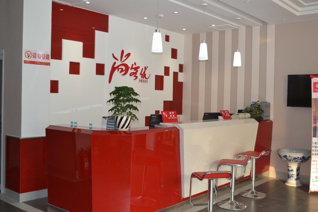 Thank Inn Chain Hotel Zibo Road ตงอิ๋ง ภายนอก รูปภาพ
